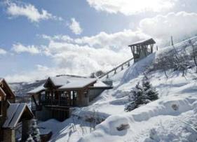 Park City Vacation Rental - Funicular