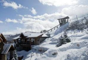 Park City Vacation Rental - Funicular